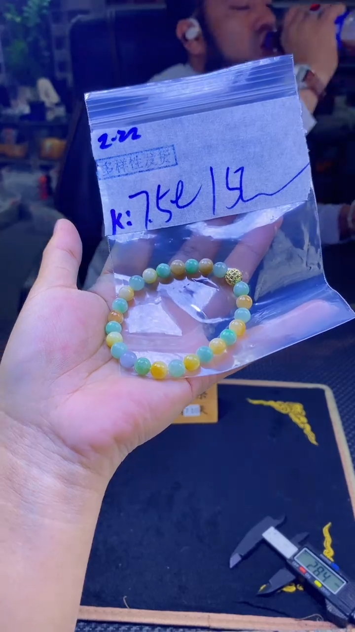 【闪购商品】定制翡翠未镶嵌纯天然缅甸翡翠A货 多样性发货只发其一