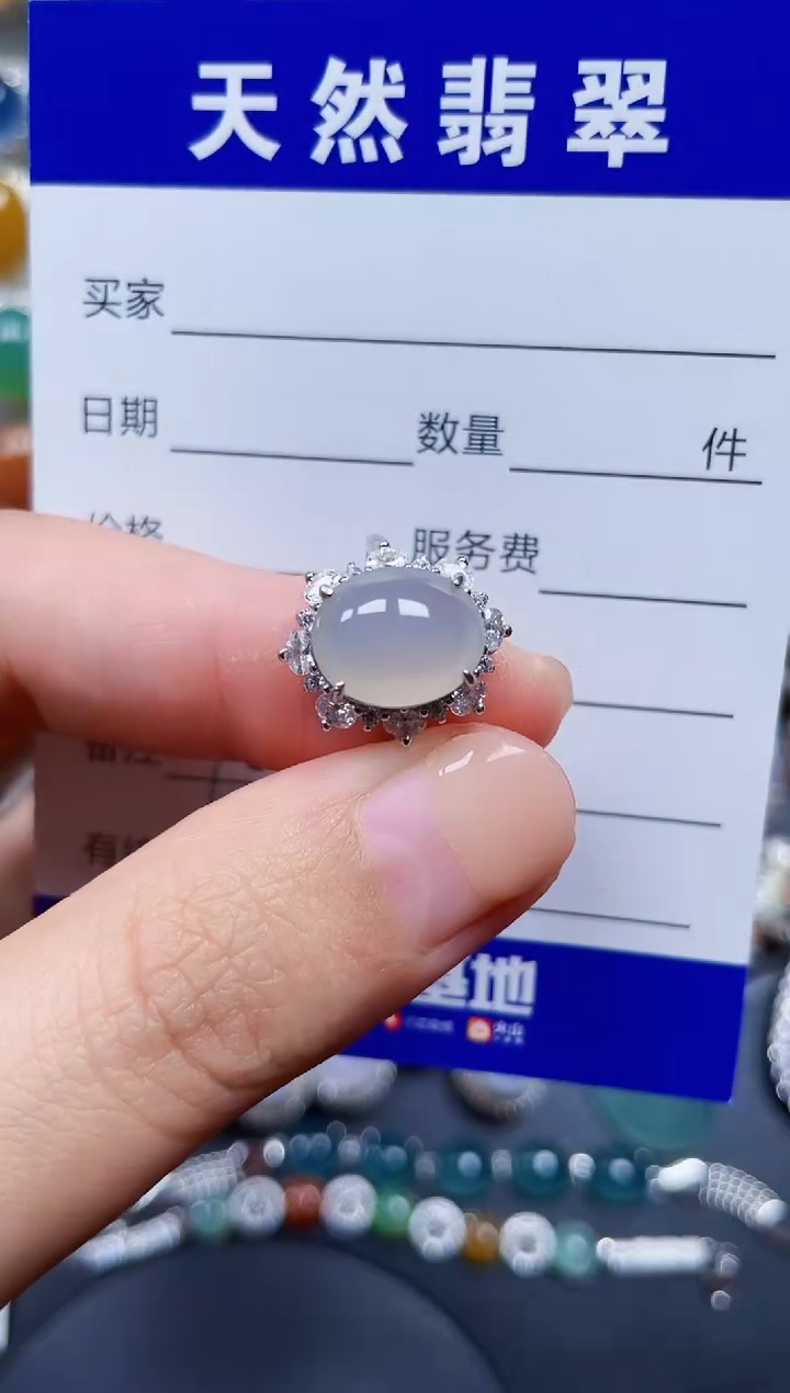银S925镶嵌戒指翡翠101