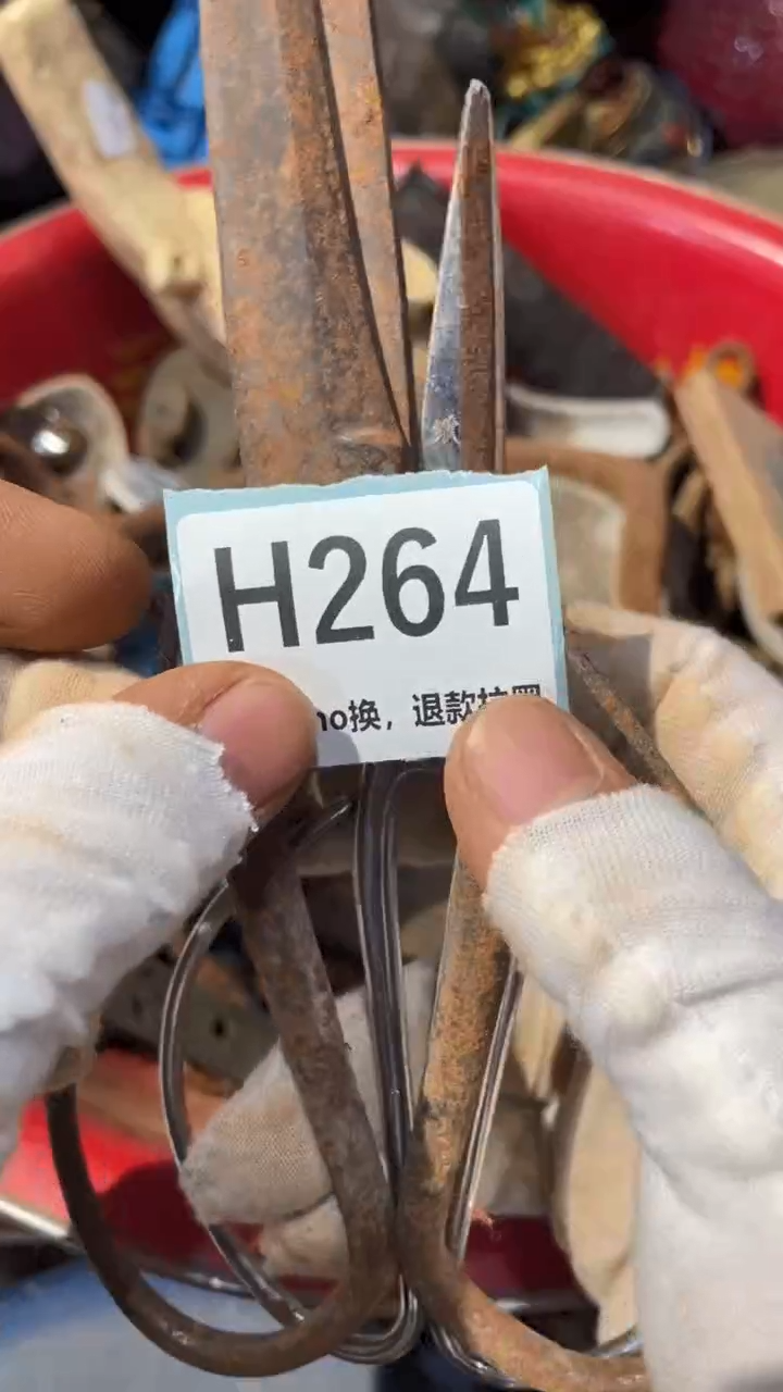 陶瓷冷*表弟直播链接火爆