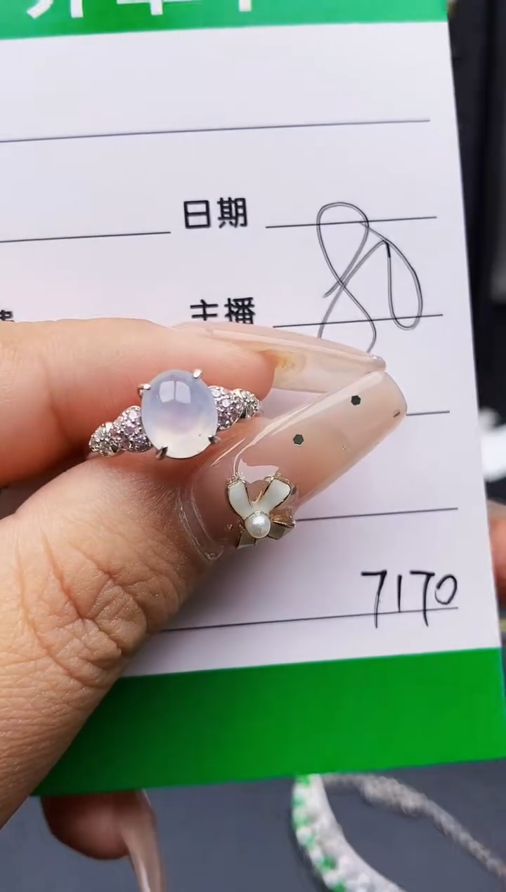翡翠戒指银S925镶嵌7170