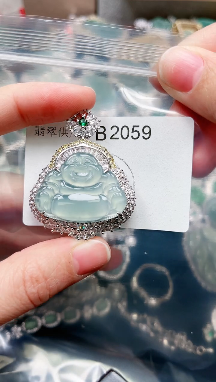 【闪购商品】翡翠颈饰未镶嵌2059赠皮绳