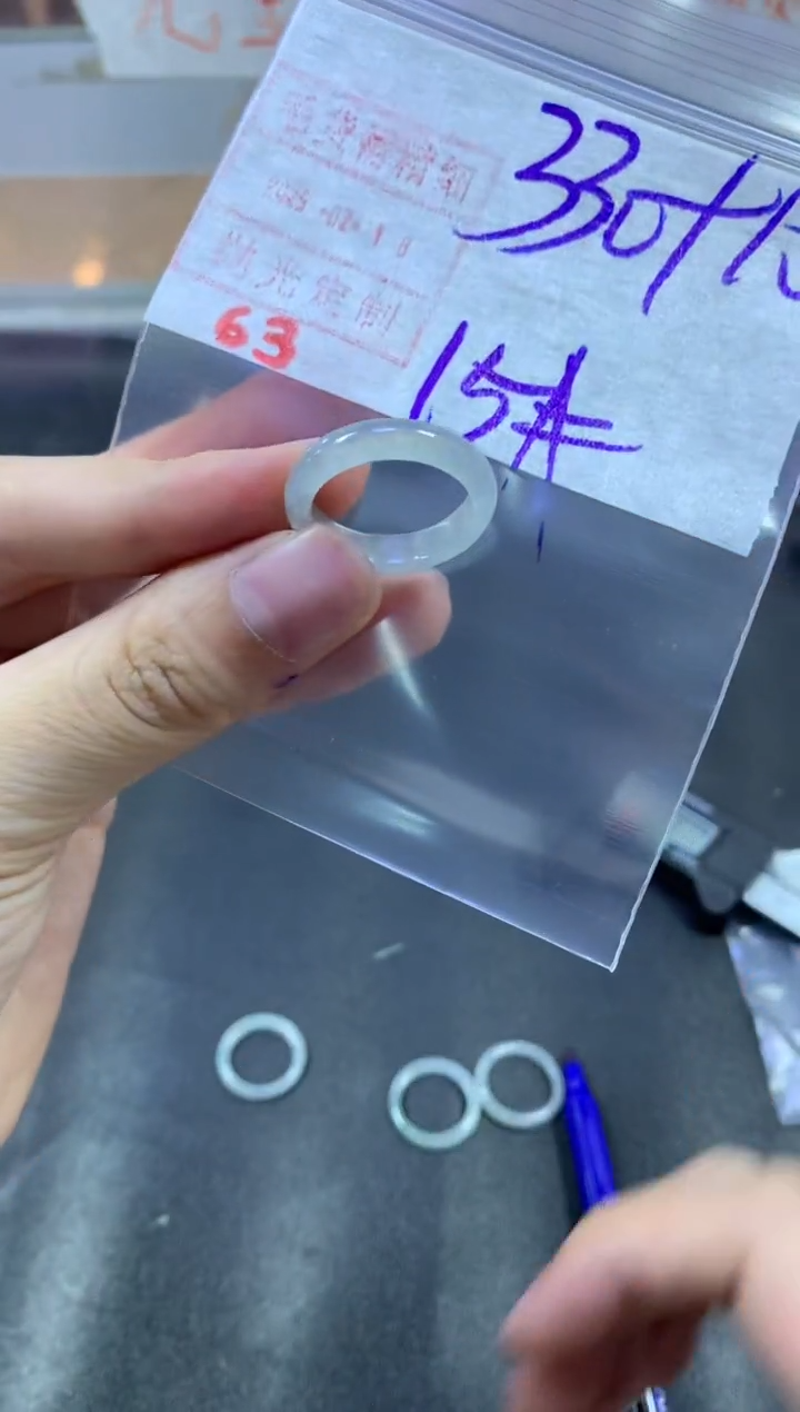 【闪购商品】定制翡翠未镶嵌戒圈15#340毛货需精细抛光