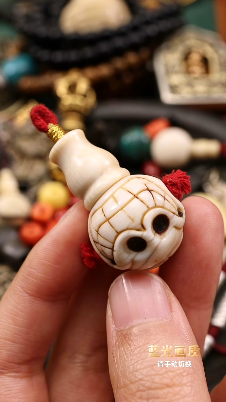 尺寸1.9阿呆老三通