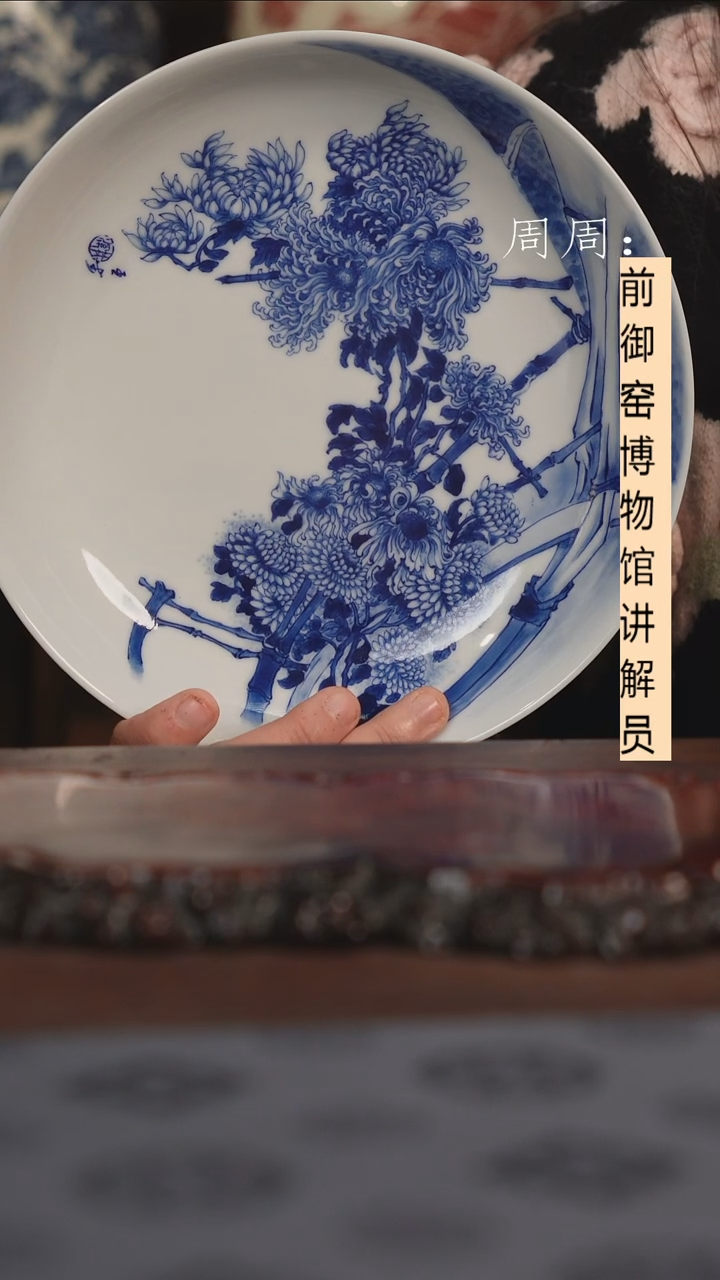 【闪购商品】杯桂楼观窑 青花菊花壶承11111