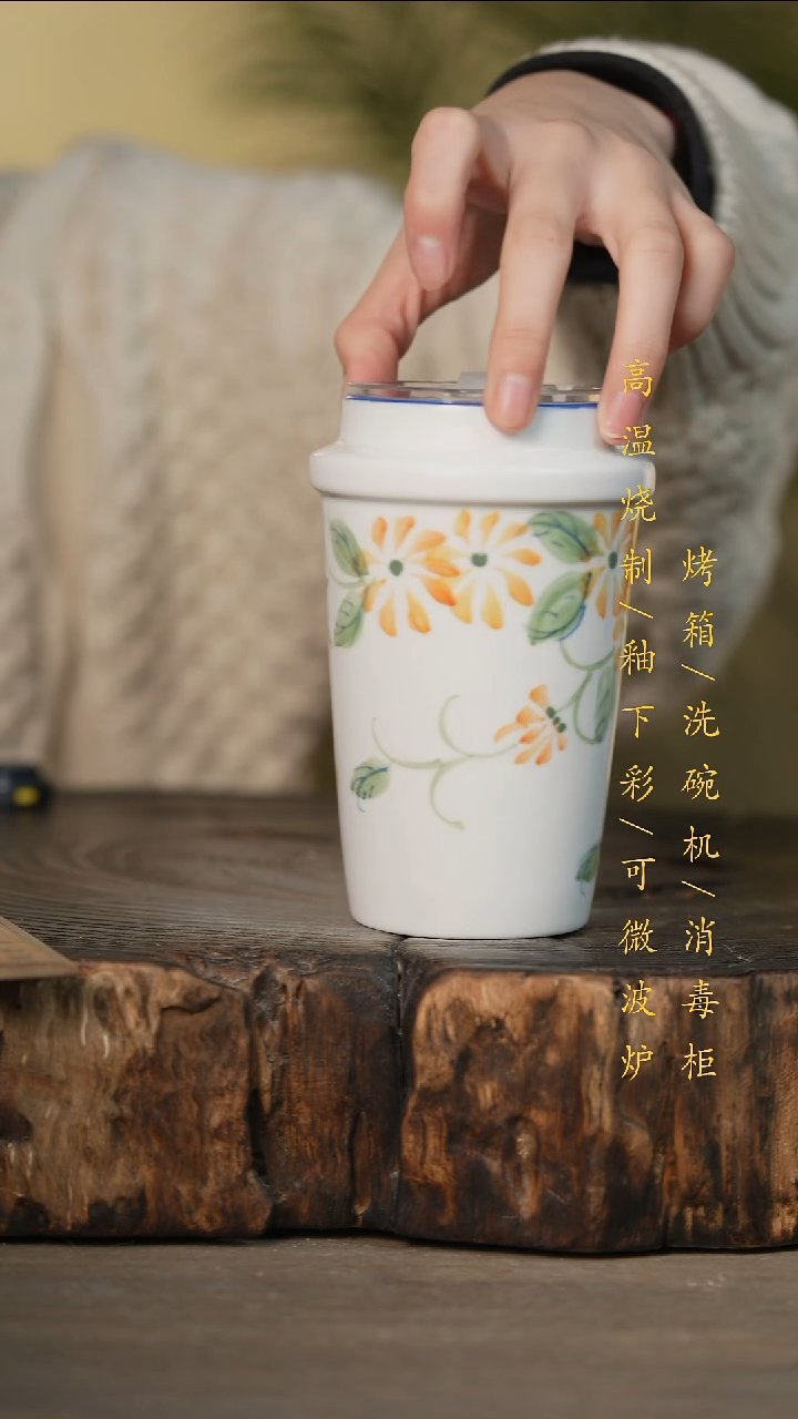 瓷片景德镇高温釉下彩可微波烤箱洗碗机