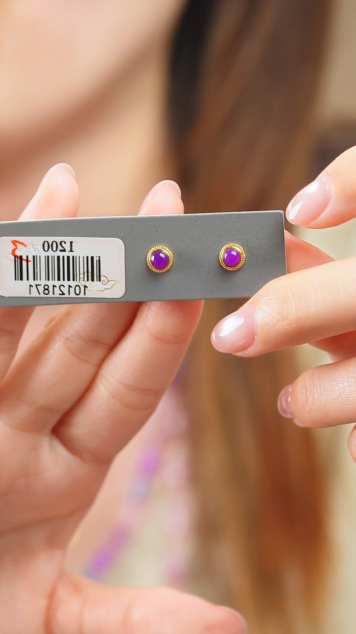 18K金镶嵌苏纪石（舒俱来）耳钉67