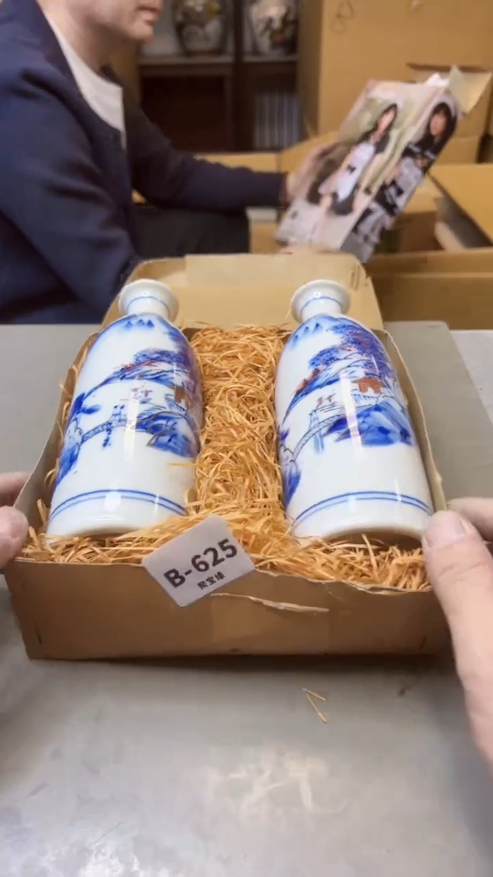 【闪购商品】瓷片625聚宝缘精选二号店