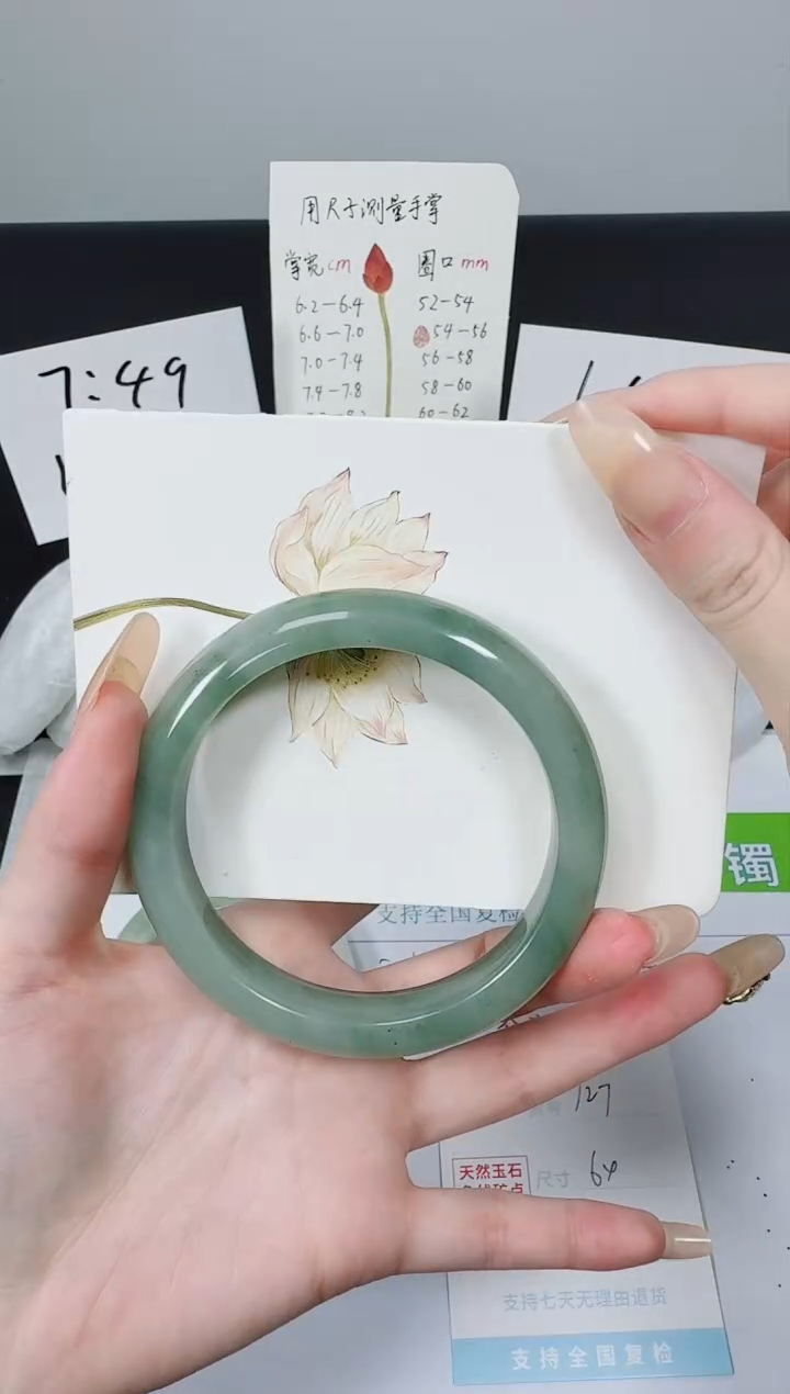 【闪购商品】石英质玉手镯未镶嵌k127-64.2