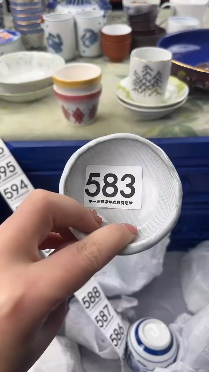 倚***石584                    