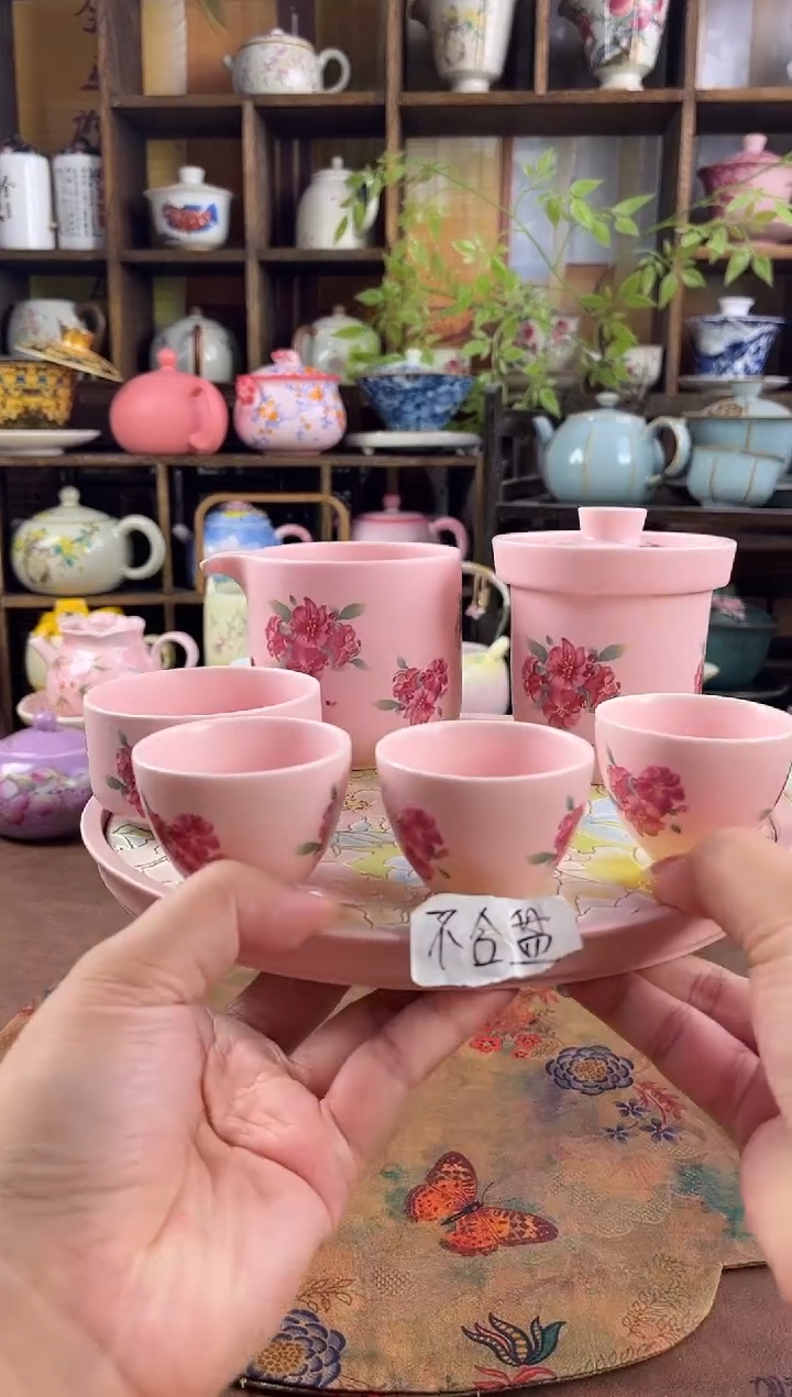 1壶4杯1个包包  不含盘的