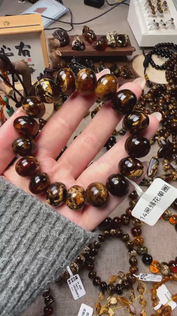 【闪购商品】琥珀手链未镶嵌抚顺琥珀14mm