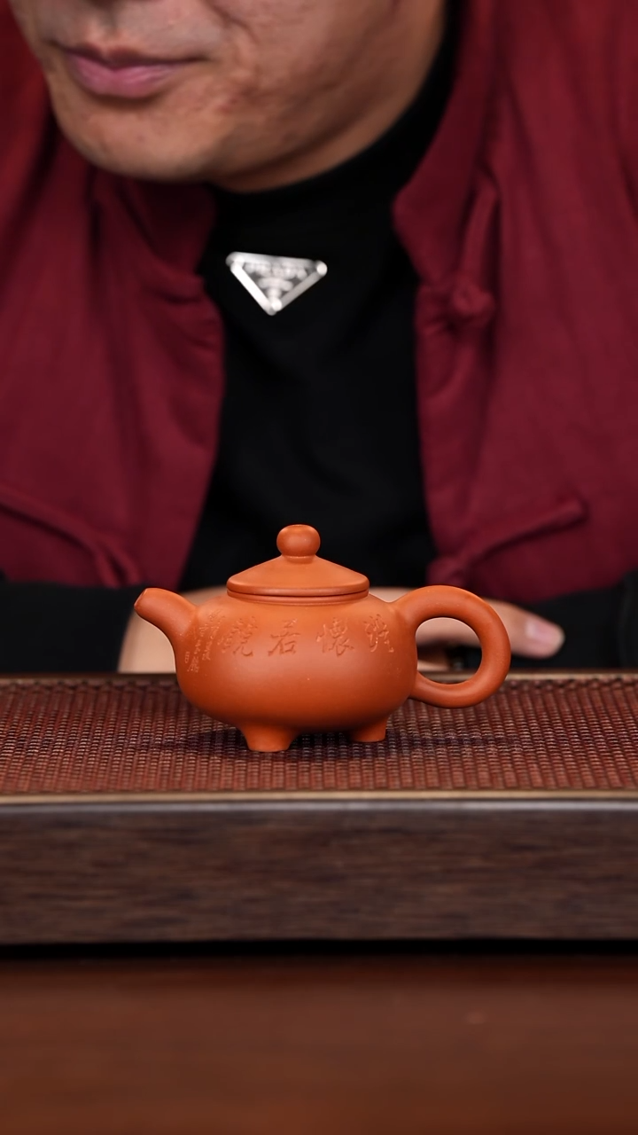 茶壶紫砂徐壶记精品