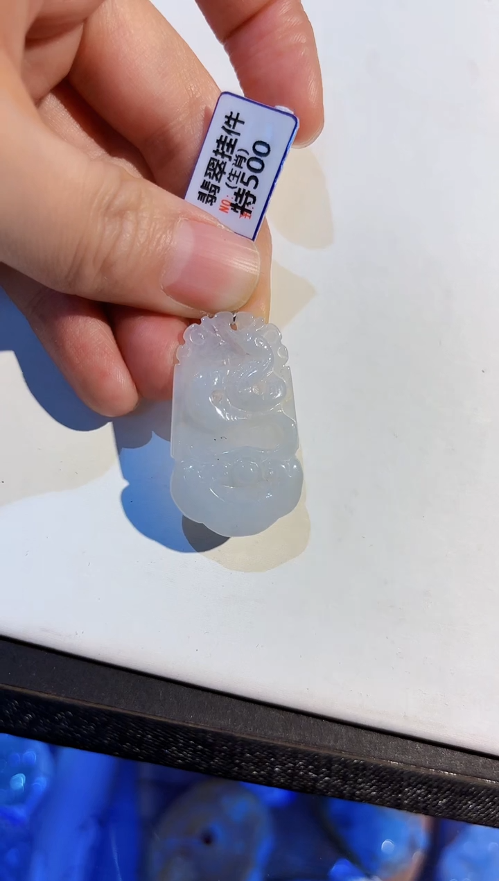 【闪购商品】翡翠颈饰未镶嵌蛇