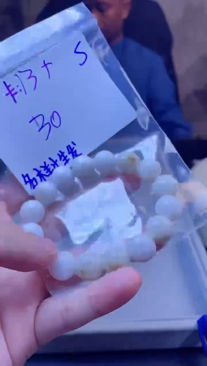 【闪购商品】定制翡翠未镶嵌天然缅甸a货翡翠 多样性发货