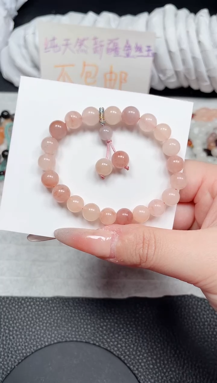 【闪购商品】石英质玉手链未镶嵌桃花滴流