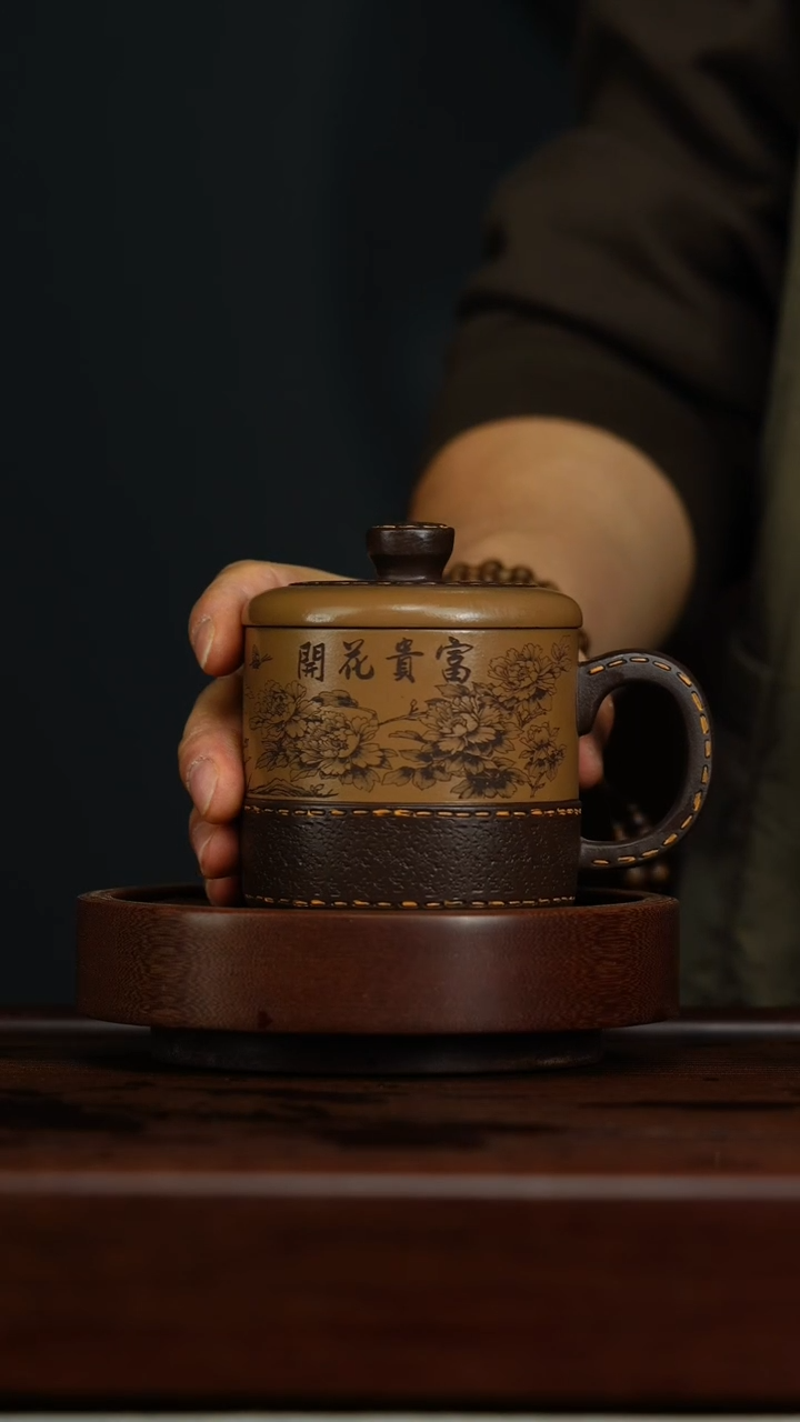 【闪购商品】紫砂茶壶e9盖杯富贵花开