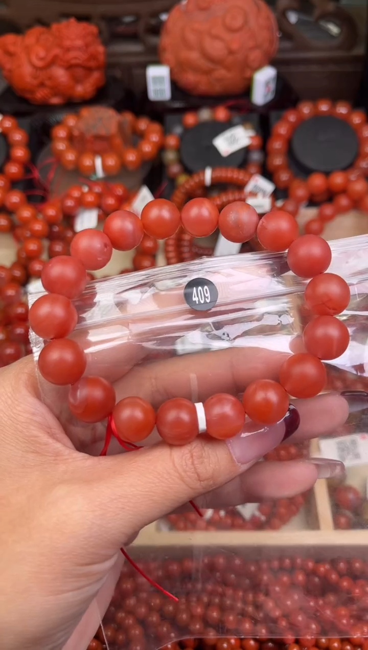 【闪购商品】南红玛瑙珠宝奇石未镶嵌409-12