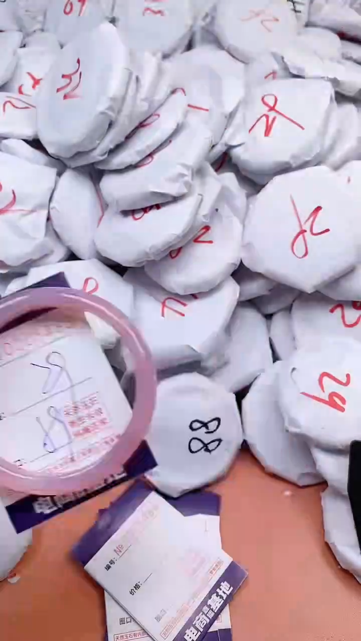 【闪购商品】玛瑙/玉髓手镯未镶嵌5483