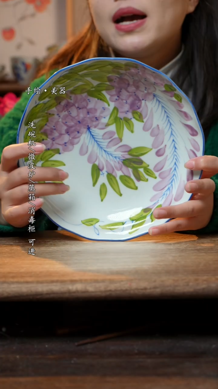 【闪购商品】瓷1个景德镇高温瓷釉下瓷食品级