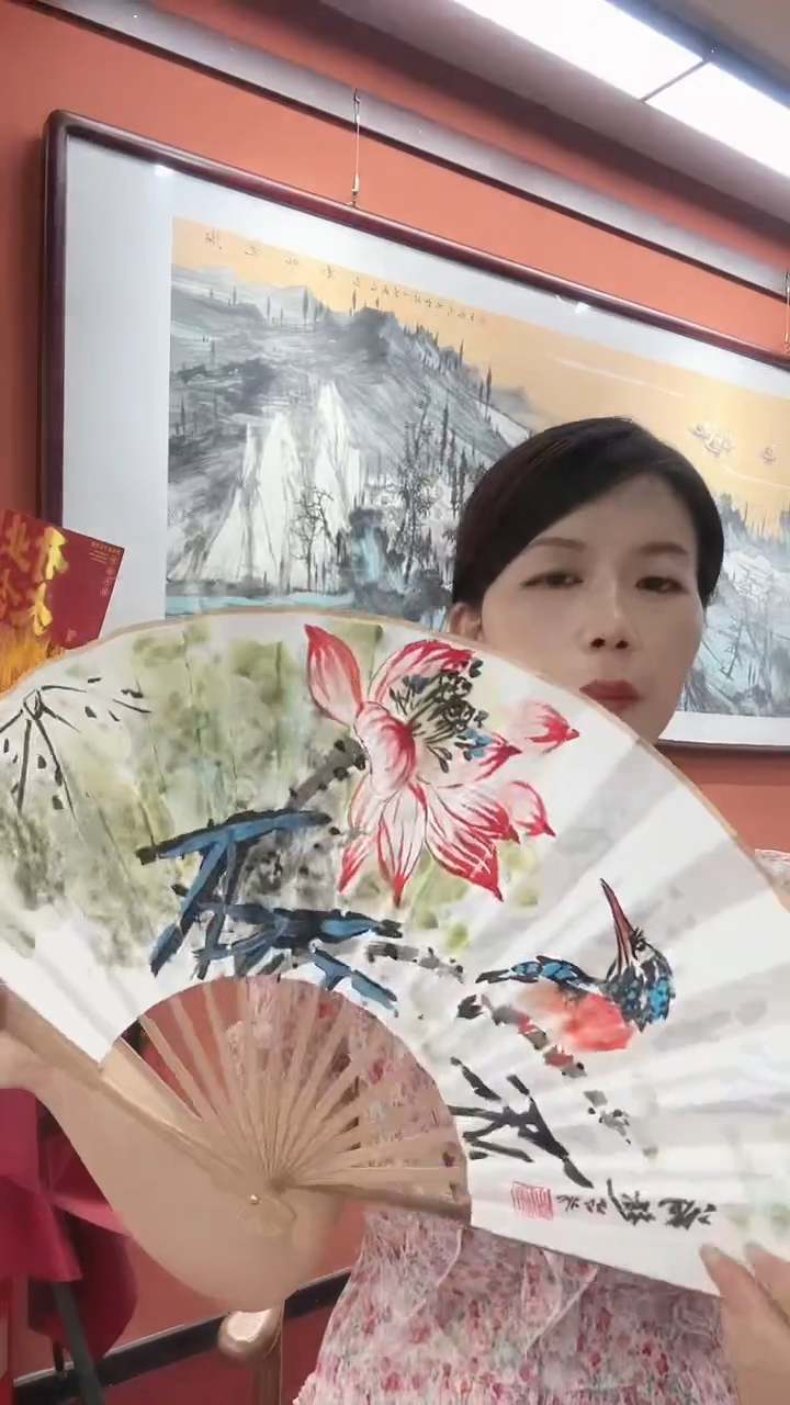 国画吕芳/国画/扇面