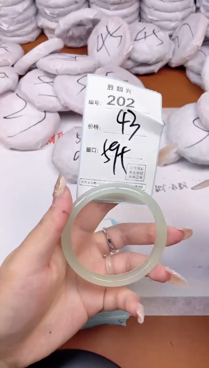 【闪购商品】玛瑙/玉髓手镯未镶嵌202