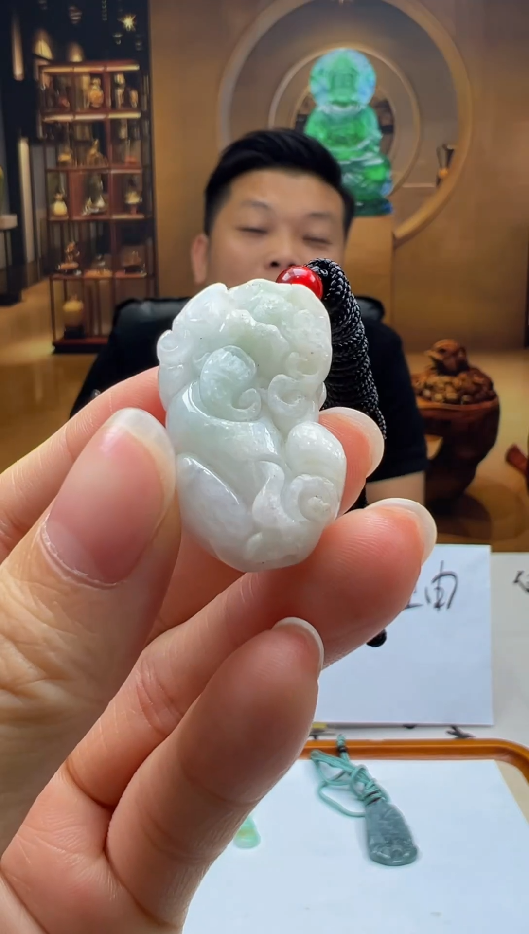 颈饰未镶嵌翡翠HY-2025-12-4-4