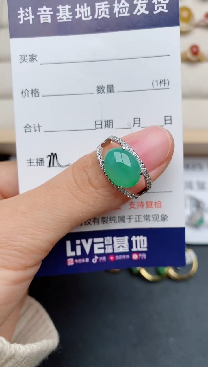 【闪购商品】翡翠戒指银S925镶嵌............