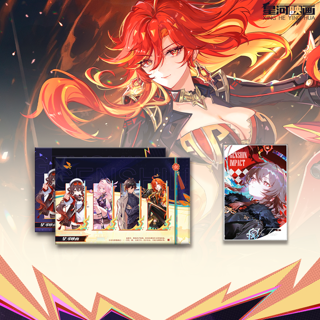 【限量福利】星河映画、秋叶原原神同人国创色纸大卡盲盒祈愿包