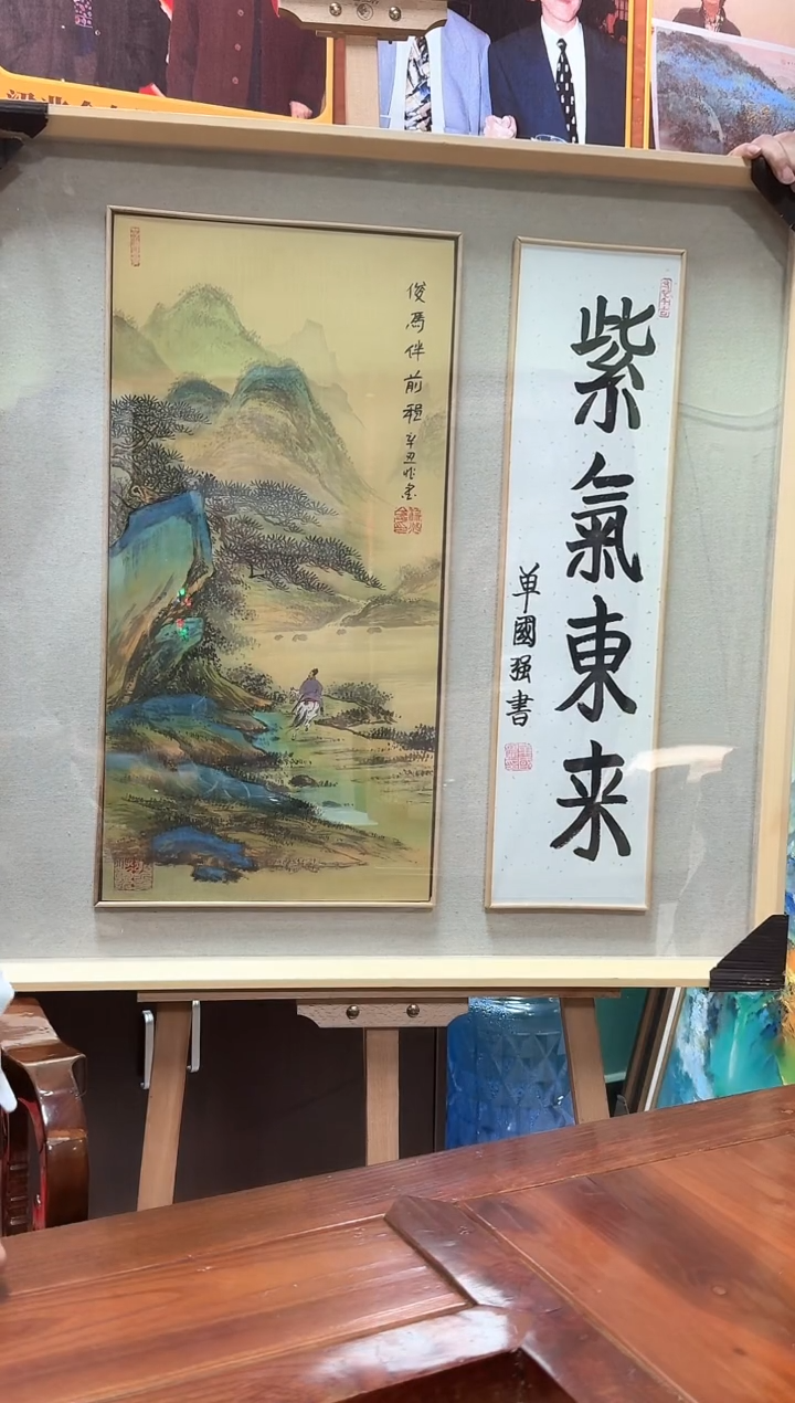 国画8山水-梁兆金-2平尺