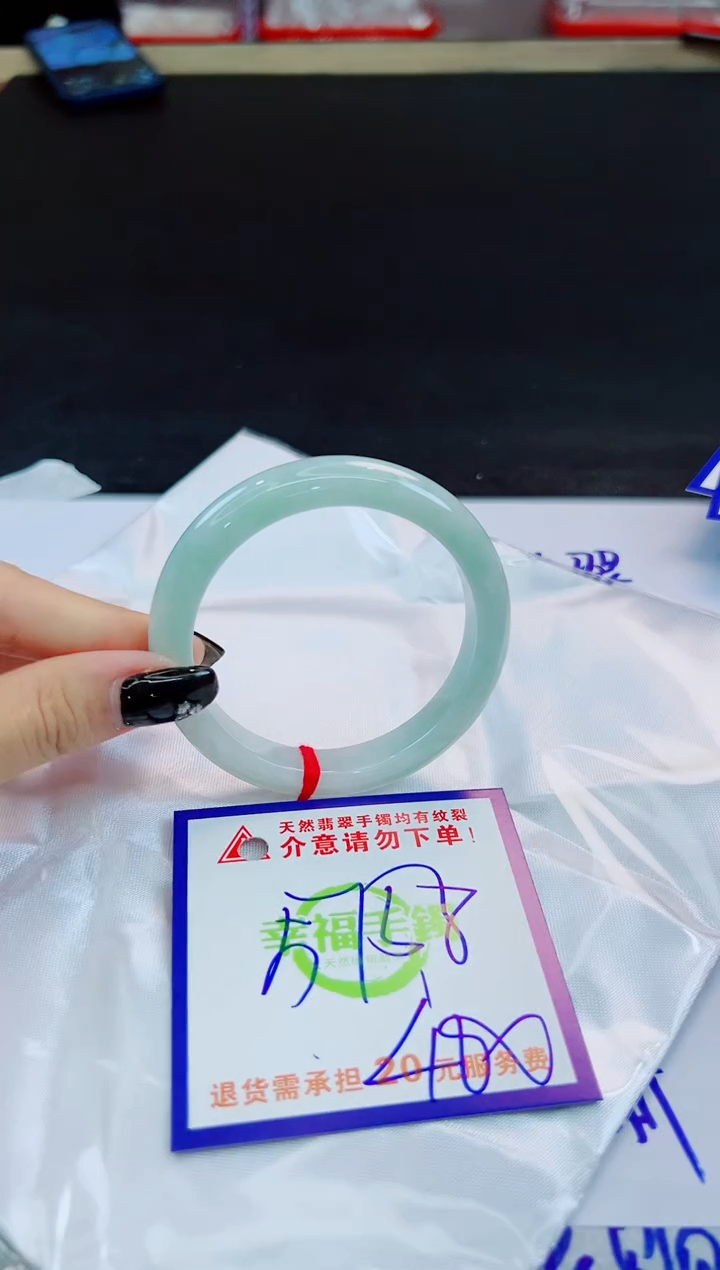 未镶嵌手镯翡翠天然缅甸翡翠A货！A货！A货！A货！A货！