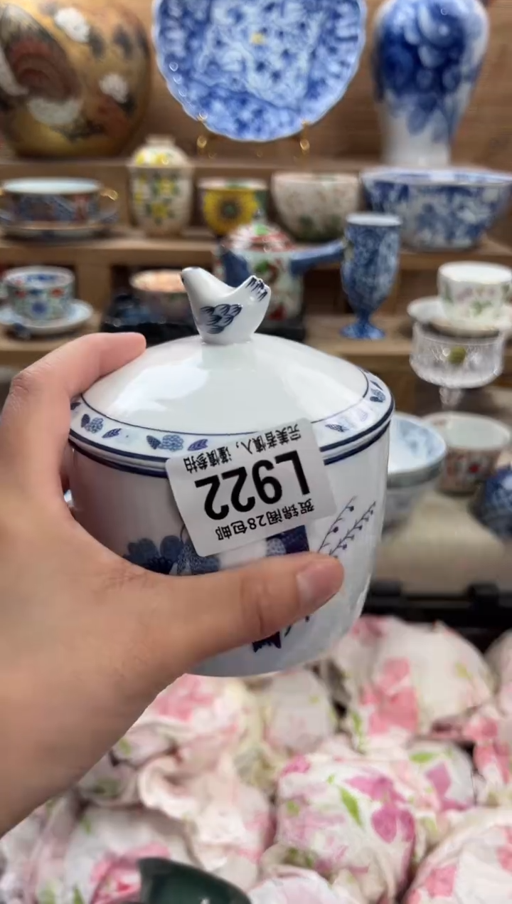 瓷片欣*合     L922