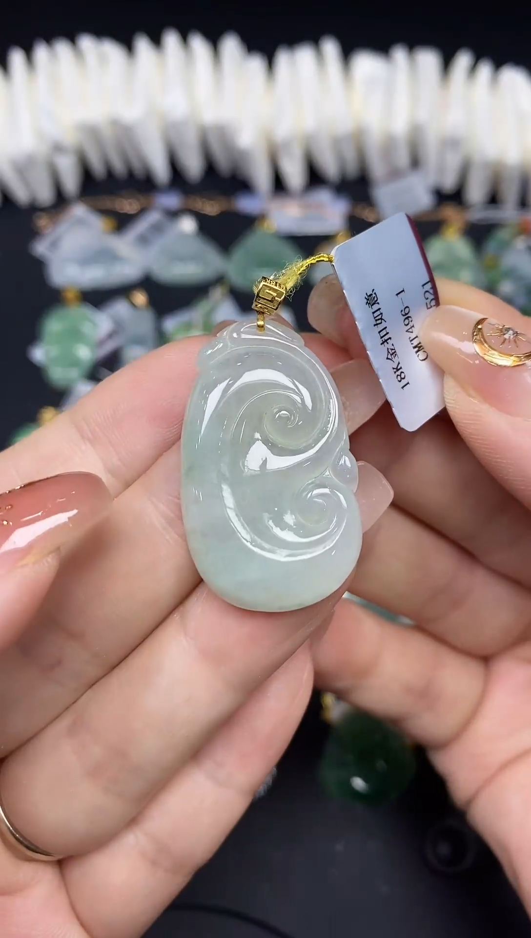 吊坠(不含链)18K金镶嵌翡翠如意18K金扣镶嵌@@CMT