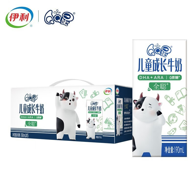 【9月份生产】伊利QQ星全聪型儿童奶 190ml*15