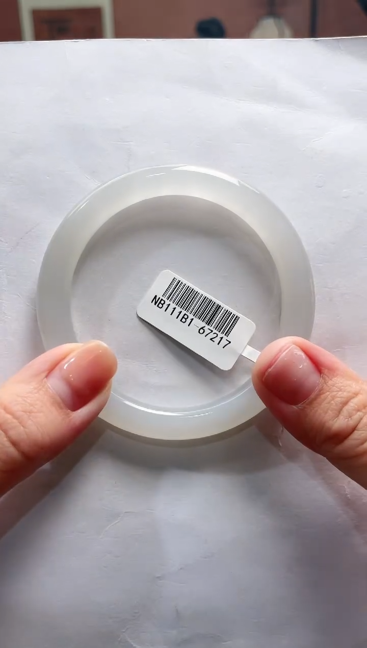 【闪购商品】和田玉手镯未镶嵌57