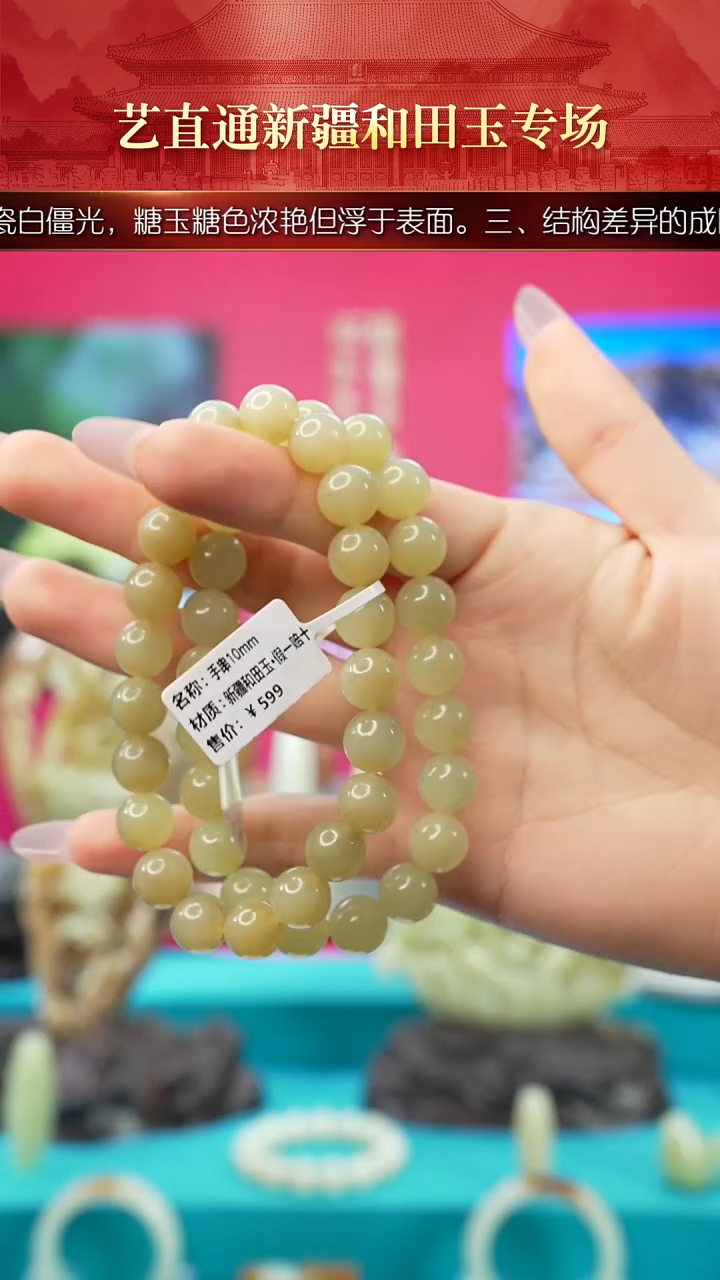 未镶嵌和田玉挂件闪购10mm多样性发发一件