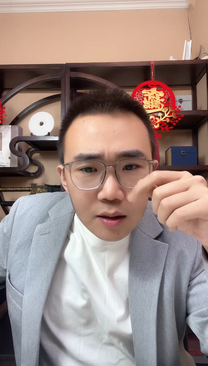 【闪购商品】刘会长专属  902百骏图  单张