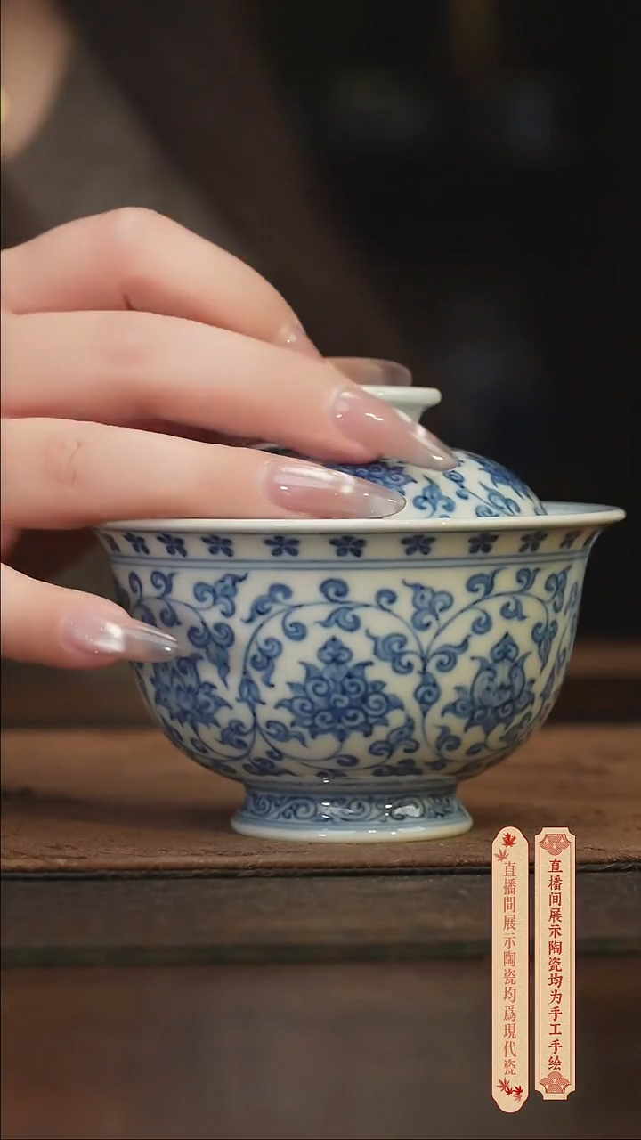 瓷片柴窑青花破价福利  鸳鸯