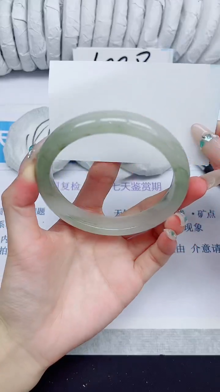 石英质玉手镯未镶嵌97/64.5