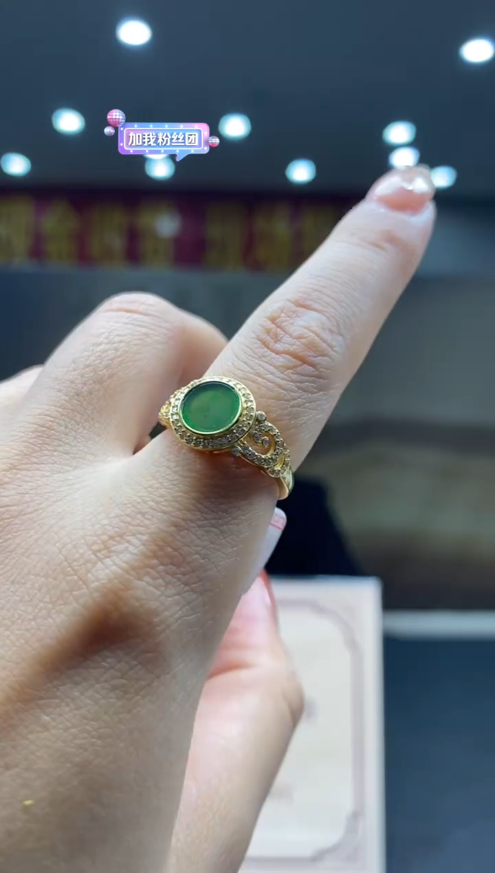 【闪购商品】翡翠戒指未镶嵌********23