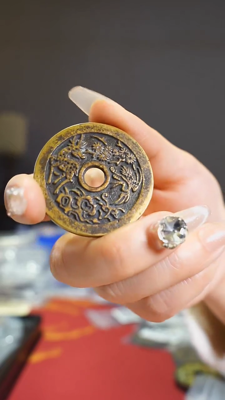 【闪购商品】铜直径3.8老花钱收藏---0198