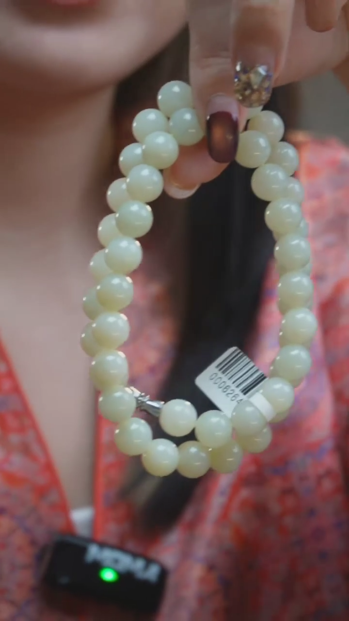 【闪购商品】和田玉多圈未镶嵌Z37