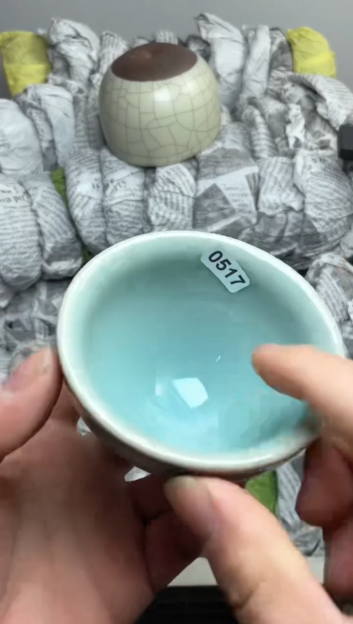 【闪购商品】茶盏高端茶器主人杯517