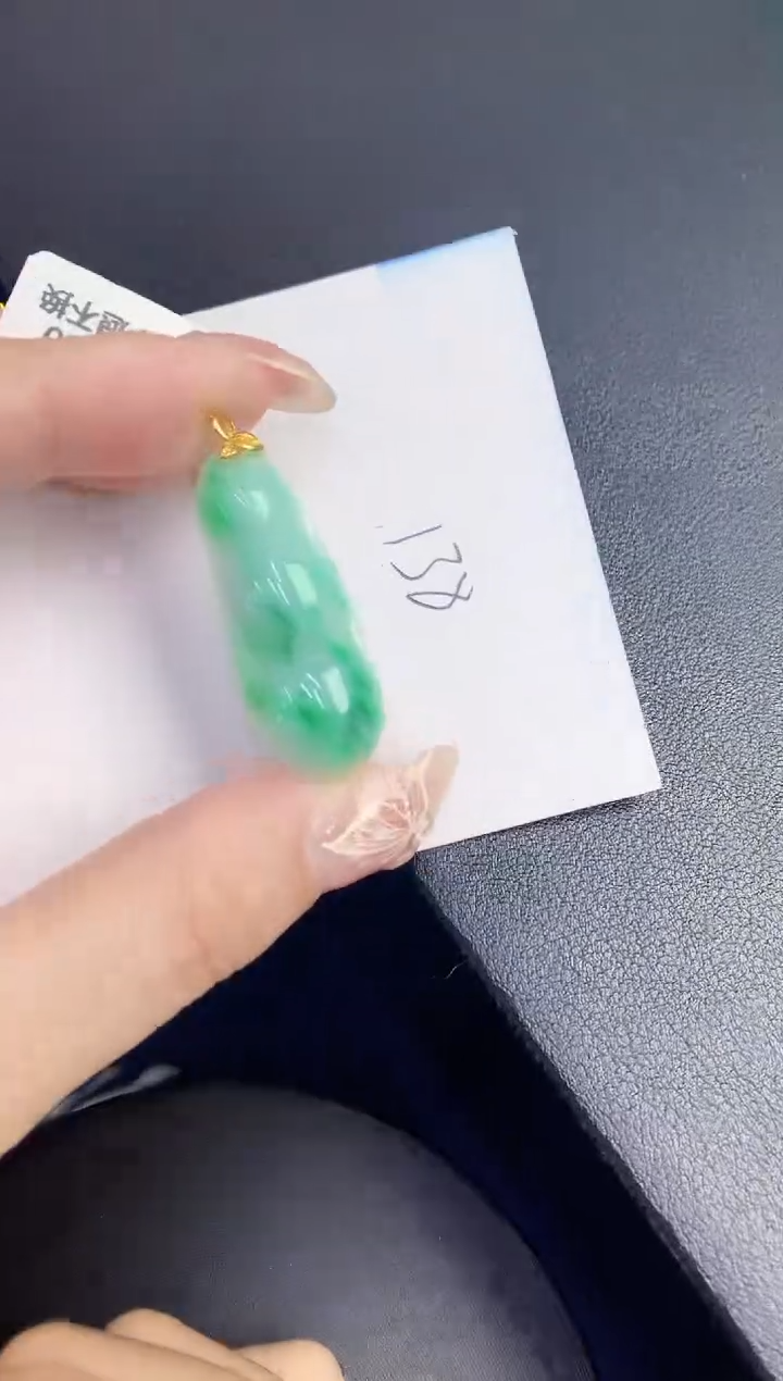 【闪购商品】翡翠颈饰18K金镶嵌00000000000