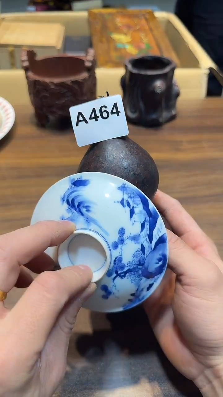 瓷片凭*哈哈哈哈哈哈464