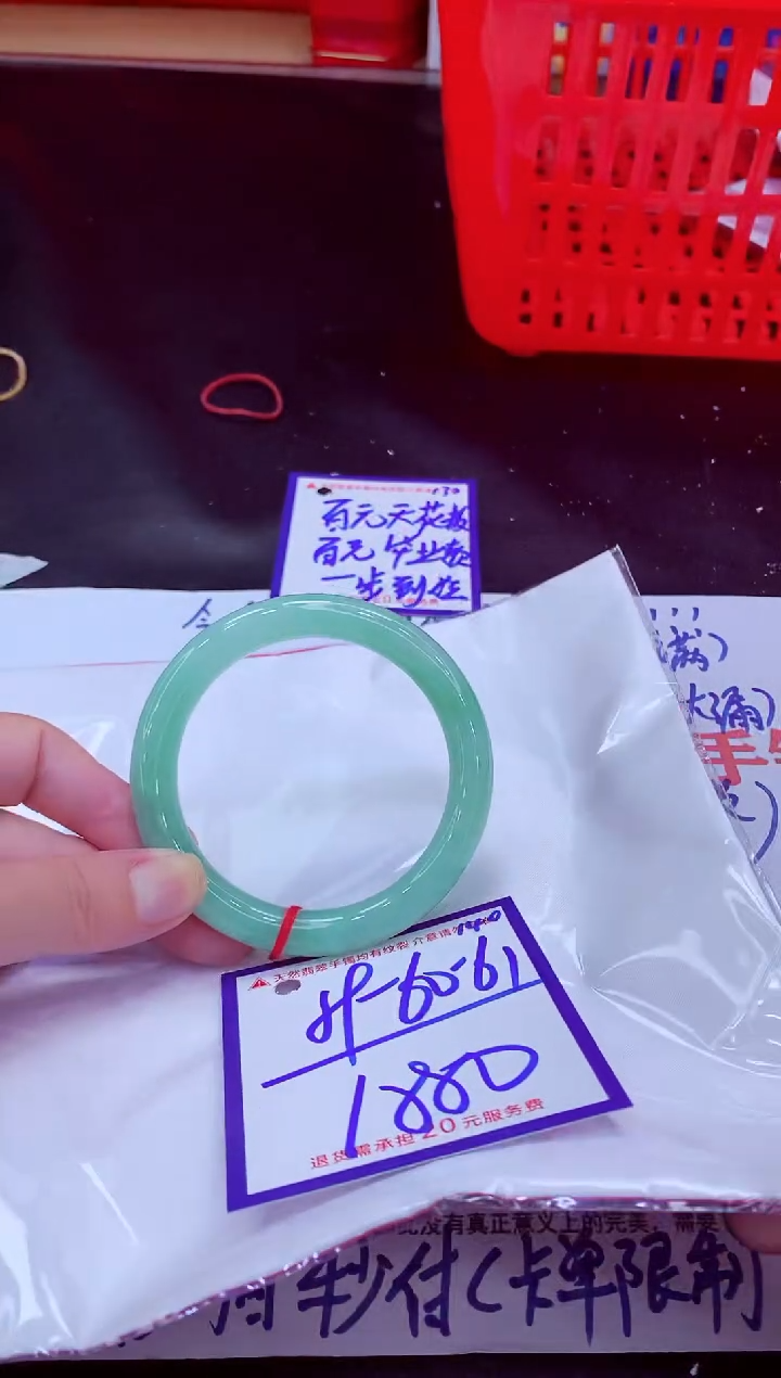 未镶嵌手镯翡翠银**防11111111