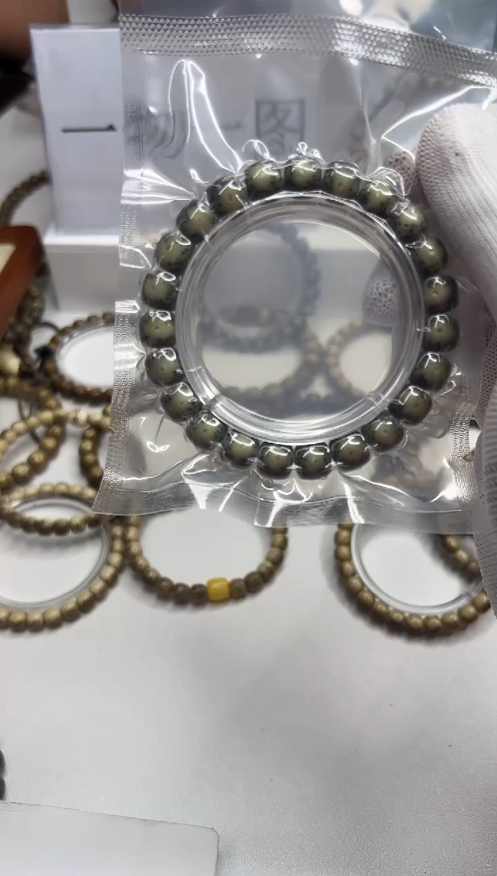 星月菩提手串189（3） 石玉料玉化眼睛10*9mm