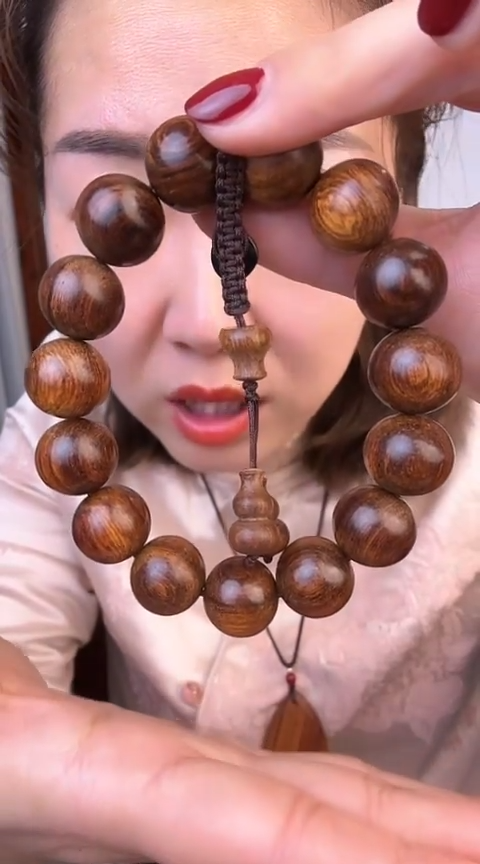 【闪购商品】黄花梨/降香黄檀黄花梨卡1.5手串紫油梨