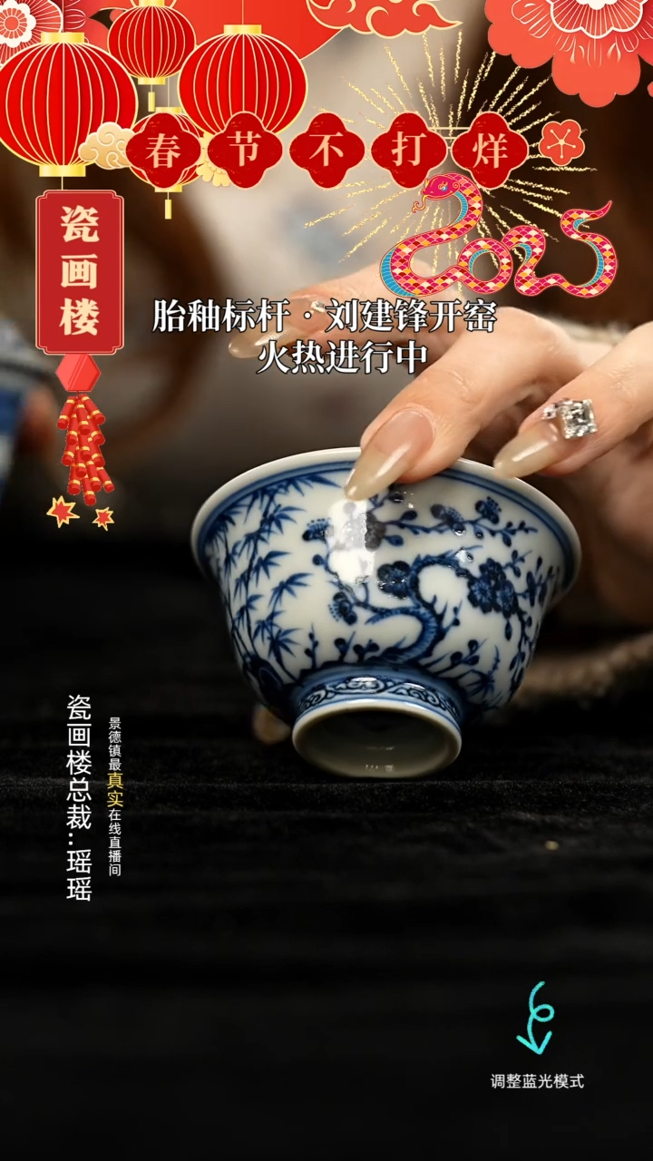 【闪购商品】瓷片瓷瓷瓷瓷瓷瓷瓷瓷