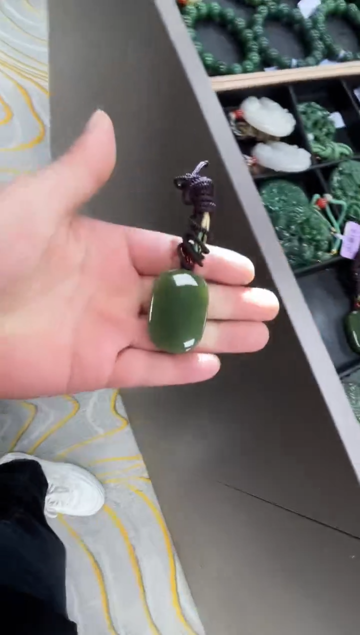 未镶嵌和田玉挂件b97