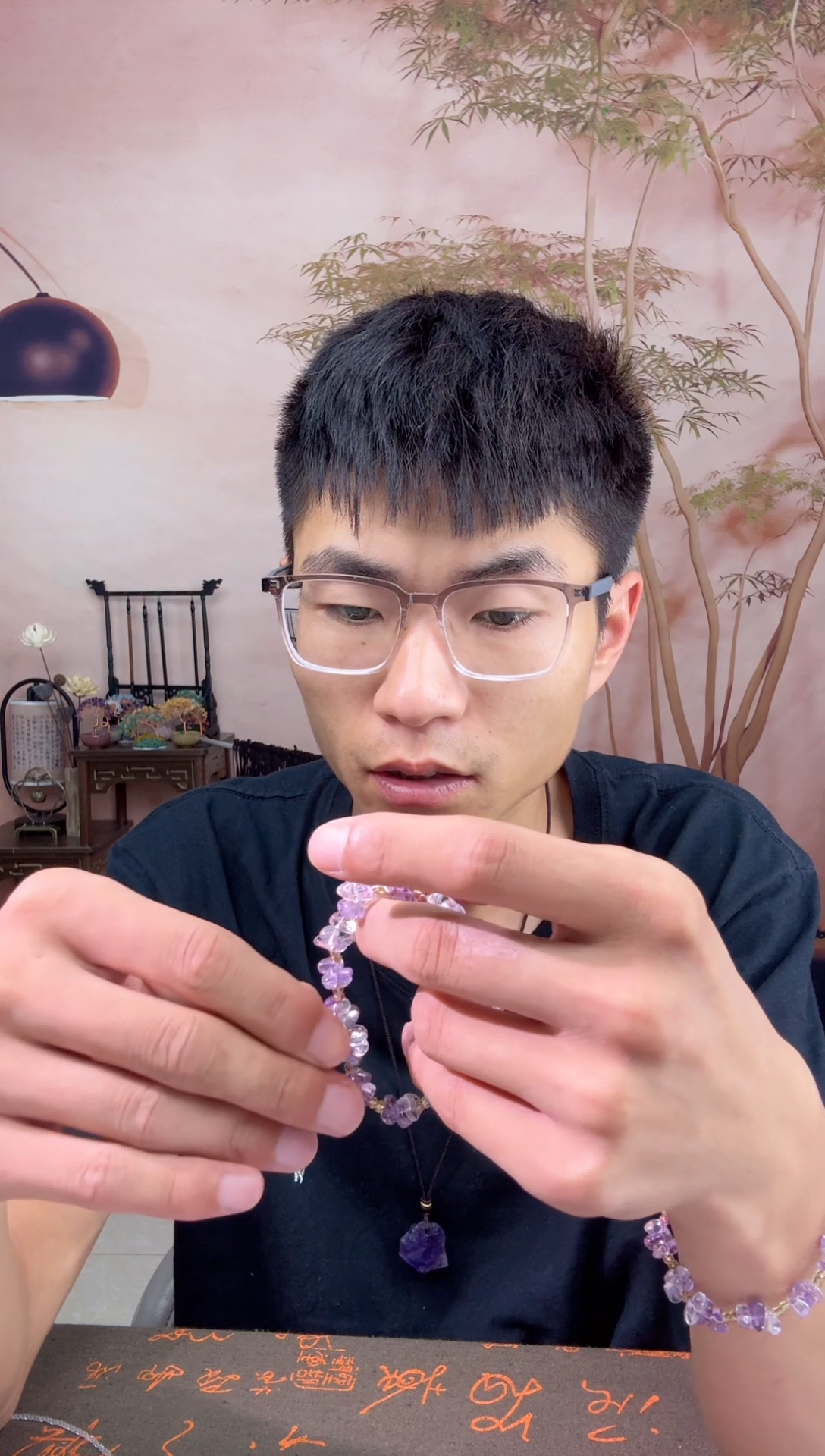 未镶嵌手串水晶碎石紫